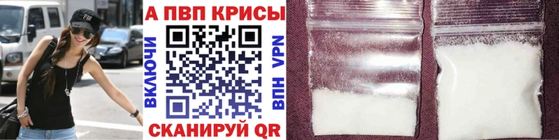 Магазин наркотиков Кумертау Cocaine  БУТИРАТ  Марихуана  Гашиш 