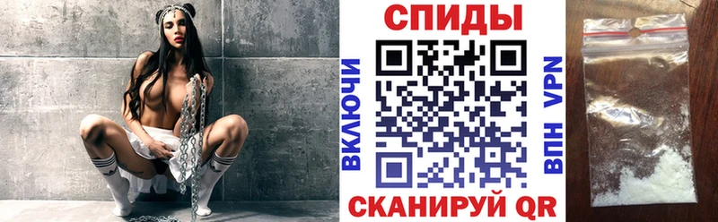Amphetamine 98% Кумертау