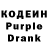 Cocaine 98% Artem Voronov