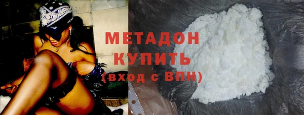прущие грибы Баксан
