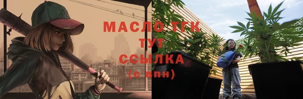 винт Балабаново