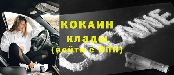 винт Балабаново