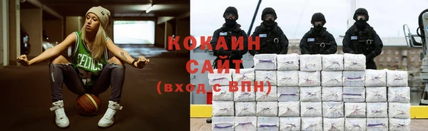 винт Балабаново