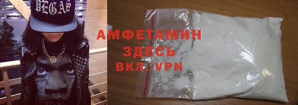 винт Балабаново