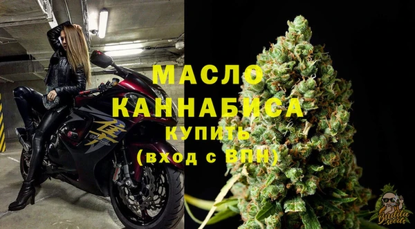 амфетамин Белоозёрский