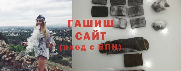 винт Балабаново