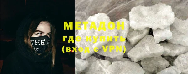 прущие грибы Баксан