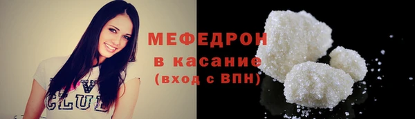 каннабис Сатка