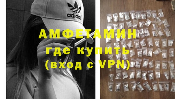 винт Балабаново