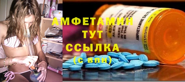 винт Балабаново
