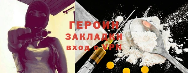 PSILOCYBIN Саяногорск
