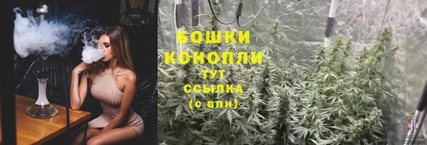 амфетамин Белоозёрский