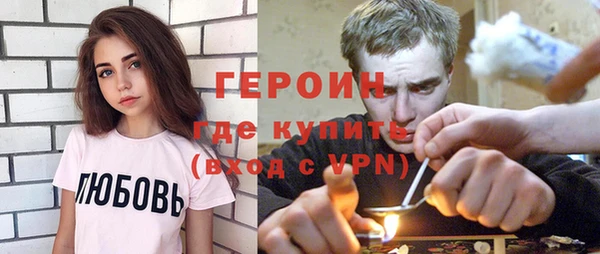 прущие грибы Баксан