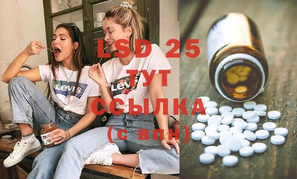 винт Балабаново