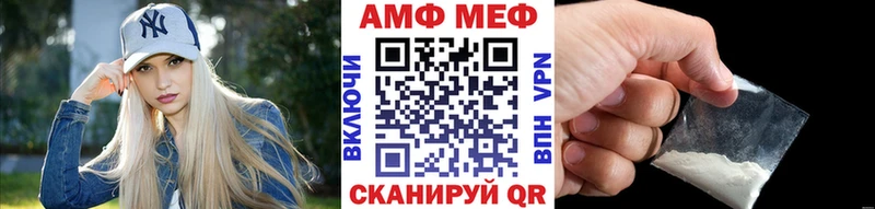 Первитин витя  Кумертау 